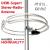 HHQ HalbedlHighQuality UKW-Stereo-Radio-Antenne Runddipol UKW-Super1 (Artnr.HHQ HalbedlHighQuality UKW-Stereo-Radio-Antenne Runddipol UKW-Super1)