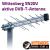 Wittenberg SN20V DVB-T2-Aussenantenne mit 20dB-Verstärker (Artnr.Wittenberg SN20V DVB-T2-Aussenantenne mit 20dB-Verstärker)